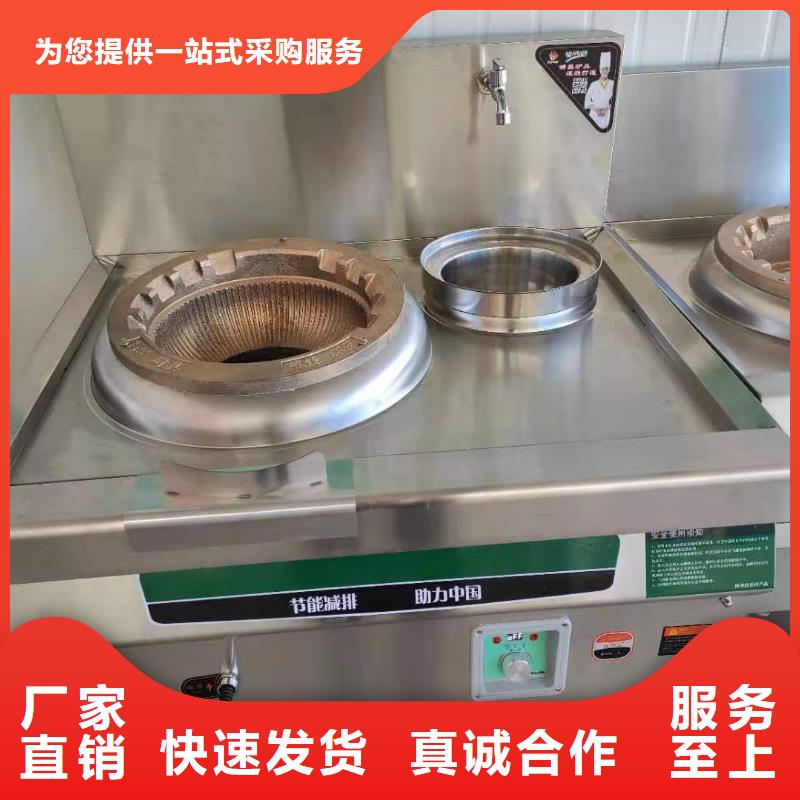 厨房液体乳化油配方多年经验