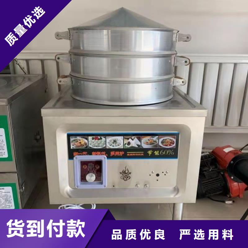 饭店植物液体燃料油【植物油燃料】来图定制