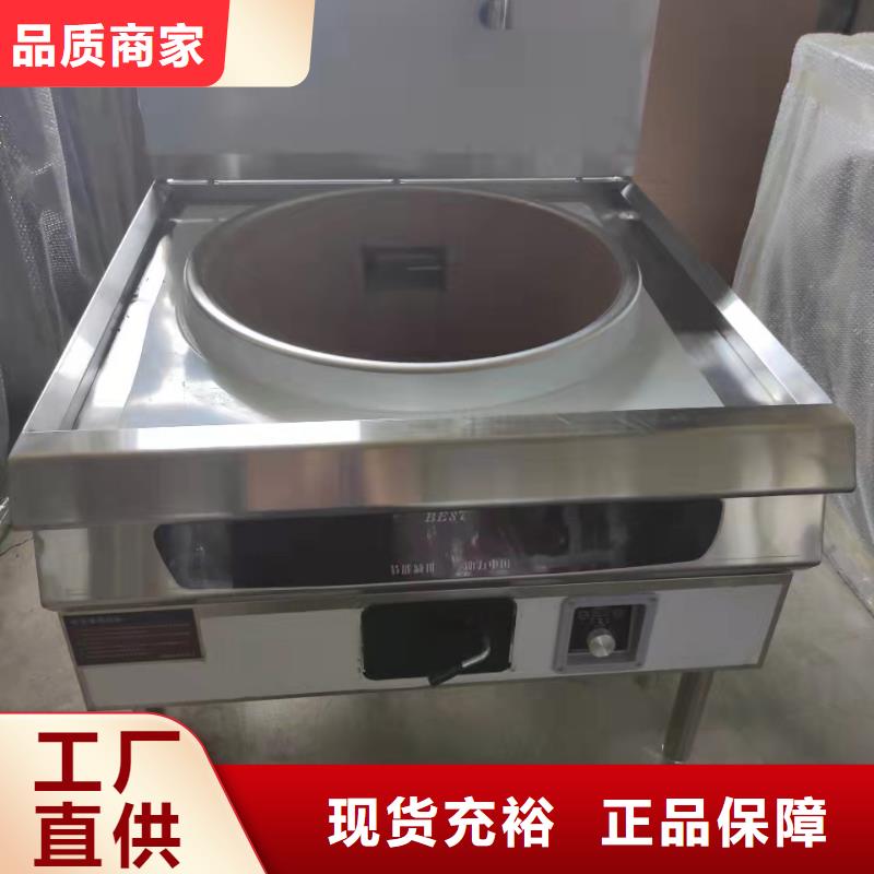 新能源无醇植物油燃料厂家直供无中间商