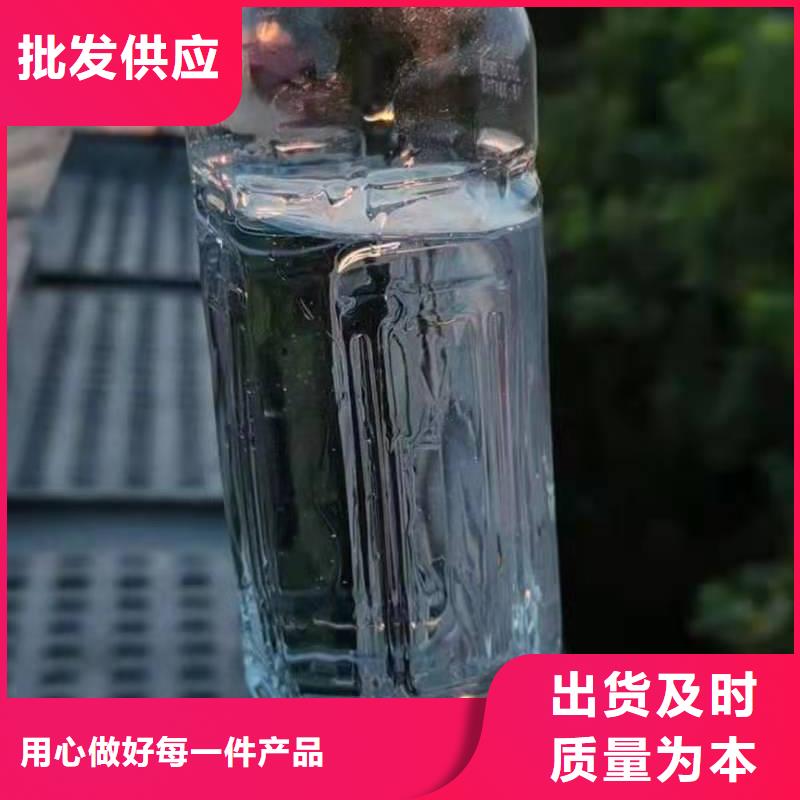 坝坝宴席燃料油灶具配方调和优点