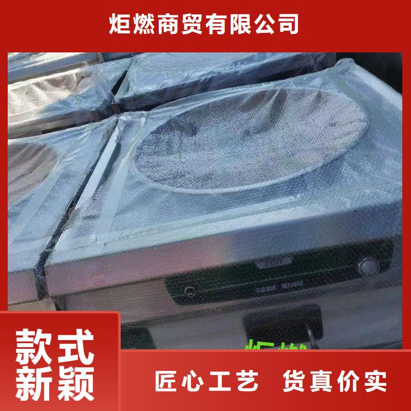 植物油燃料配方配方技术效果好