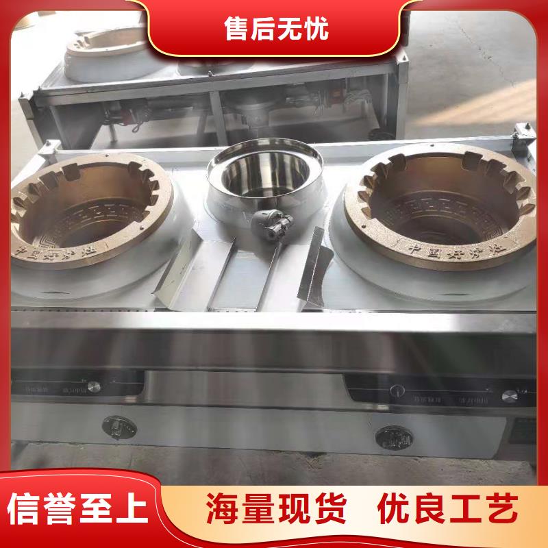 植物燃料油蒸包炉企业-可接急单