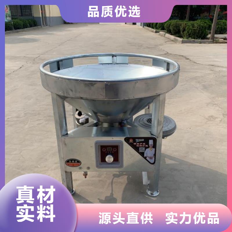 饭店无醇燃料技术配方详细介绍