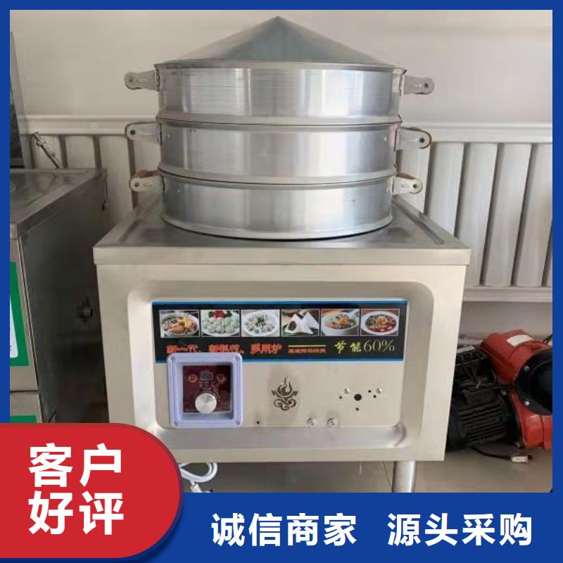 新型无醇燃料油厂家实力雄厚