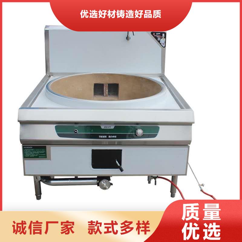 饭店植物液体燃料油-产品规格齐全
