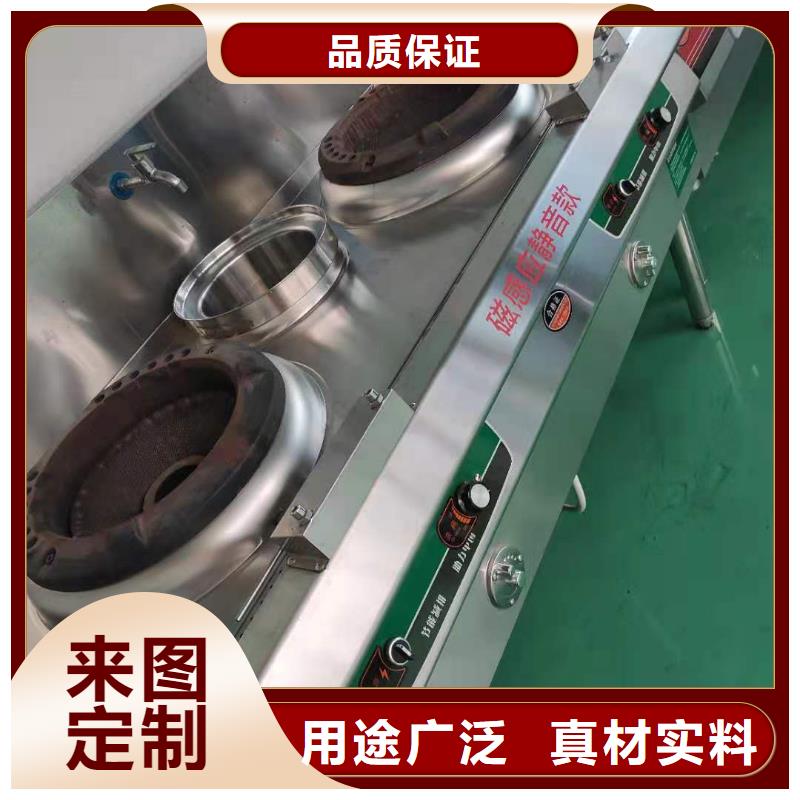 新能源植物燃料油技术配方详细介绍