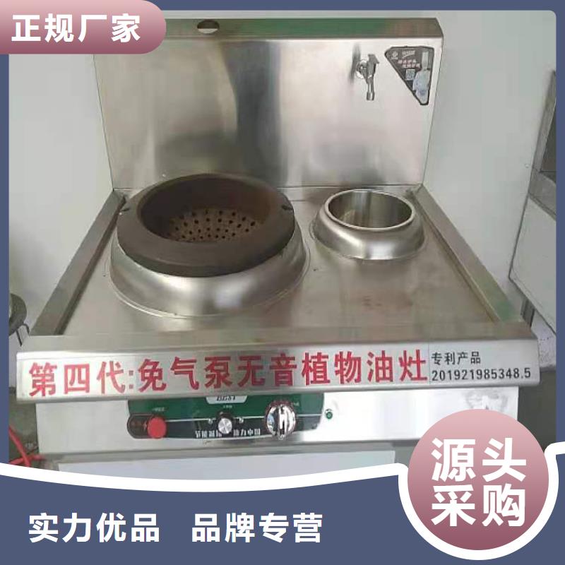 厨房液体乳化油配方多年经验