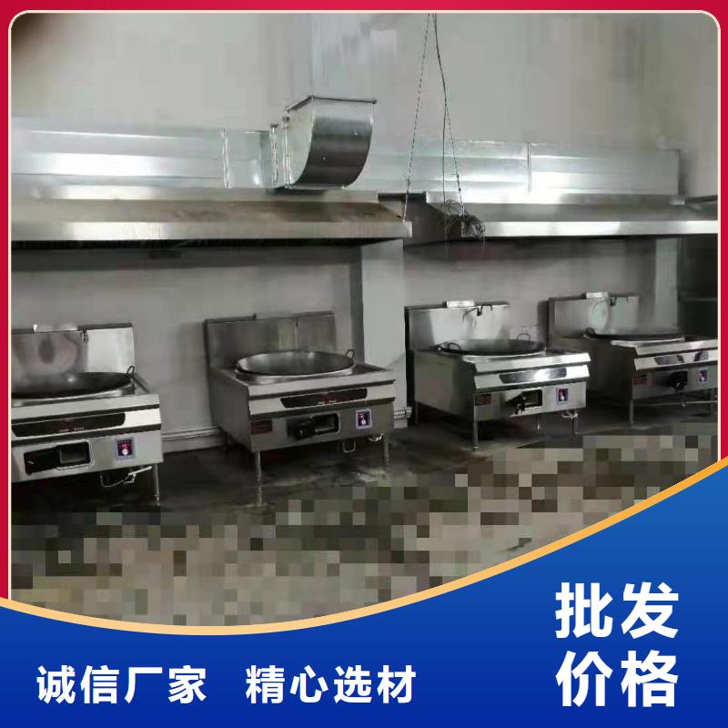 环保白油厨房燃料厂家批发价格低