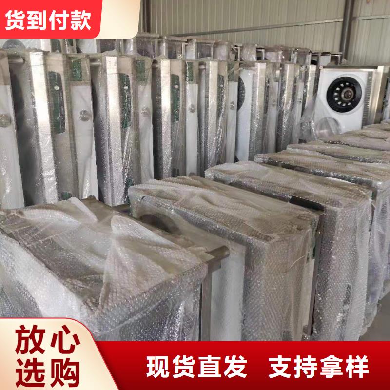 环保植物燃料油灶具-环保植物燃料油灶具来电咨询