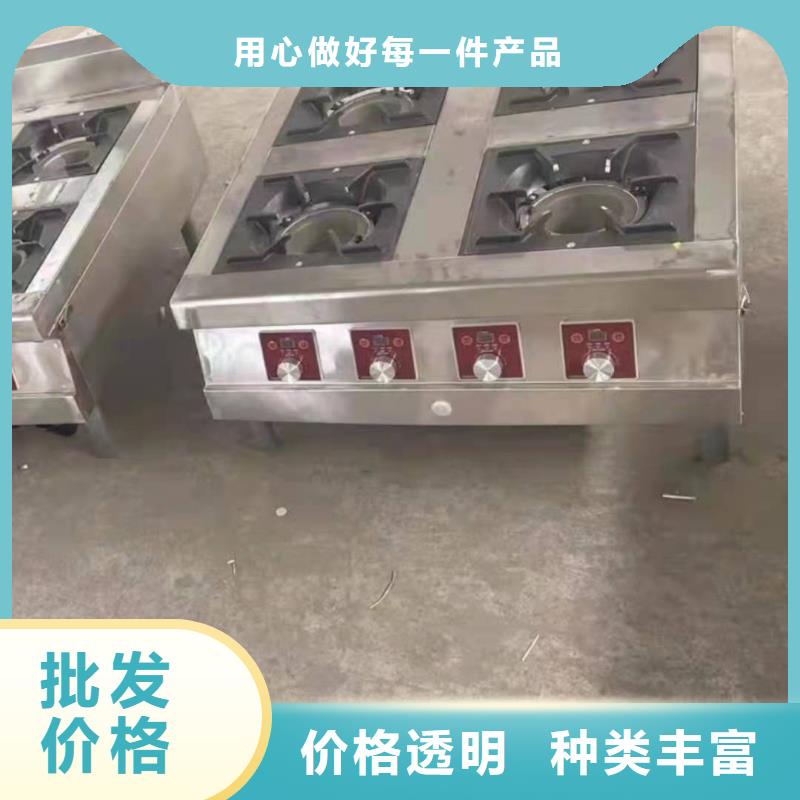 无醇植物油燃料厂家批发价格低