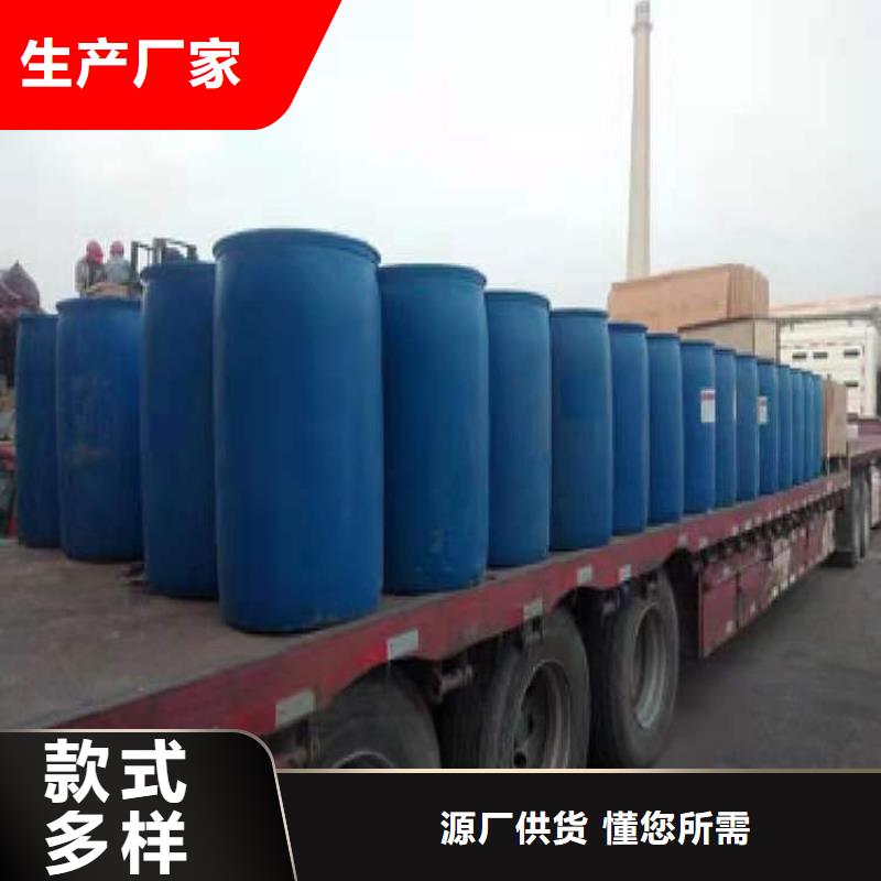 无醇植物油燃料免费询价