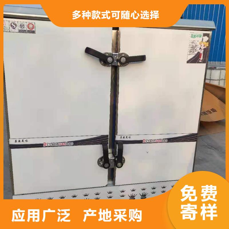 无醇液体燃料油品牌厂家价格优惠