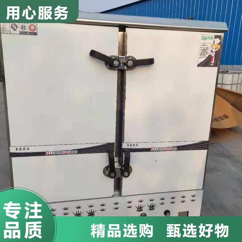 白油植物油燃料配方技术免代理费