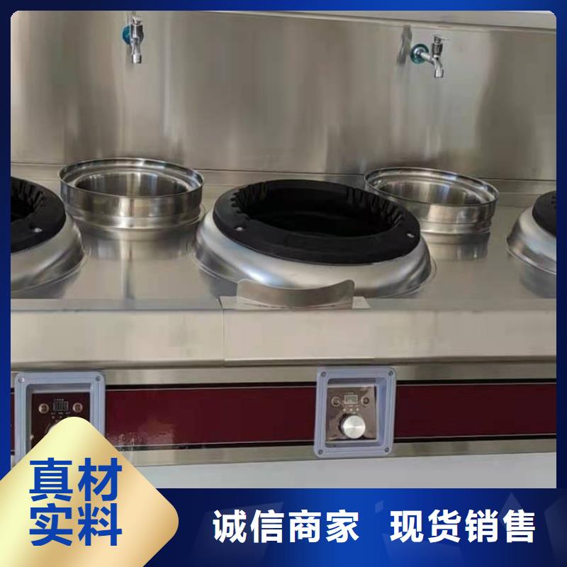 液体无醇燃料油品种齐全的厂家