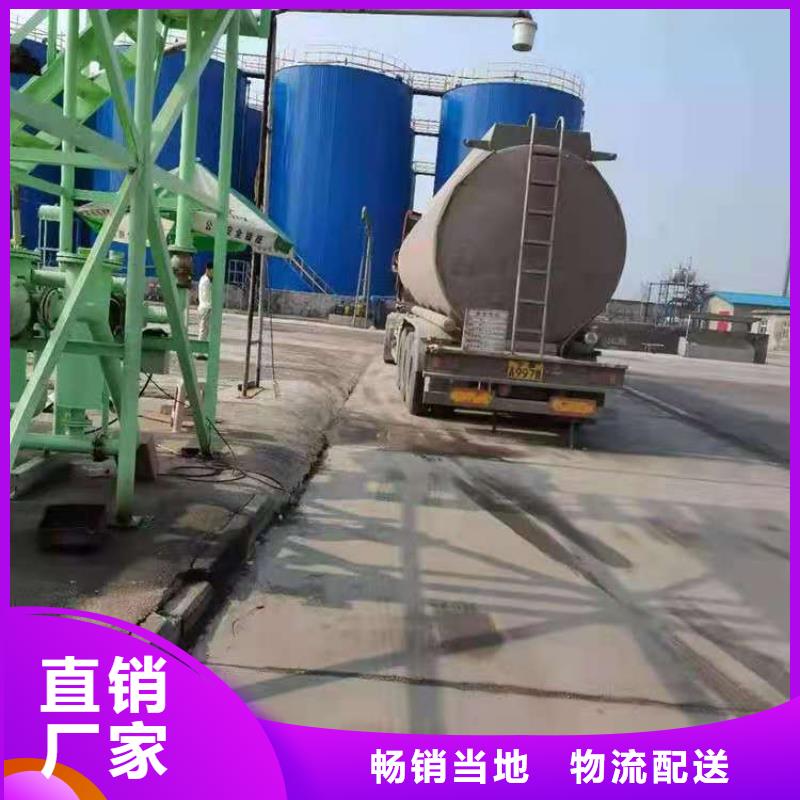 价格合理的植物液体燃料油供货商
