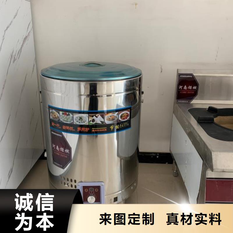 无醇燃料油灶具生产厂家质优价廉