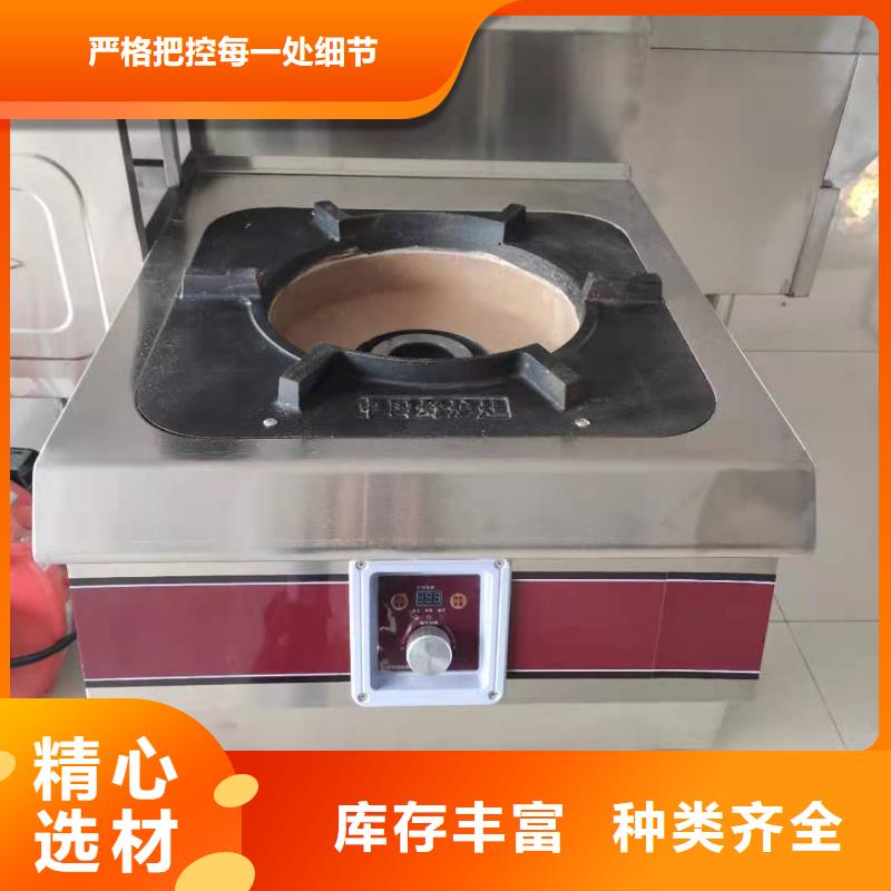 静音无醇燃料灶具现货供应厂家