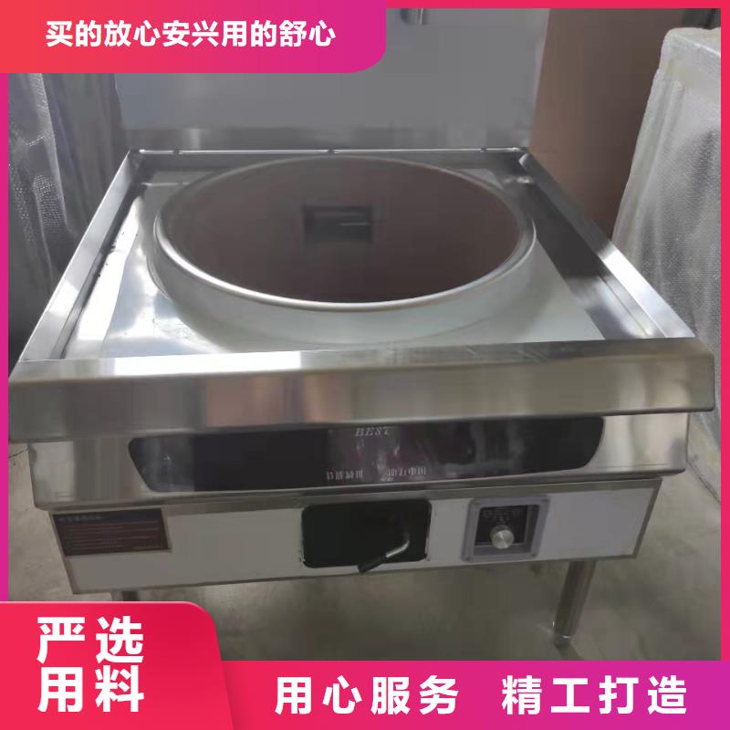 植物油燃料产品齐全