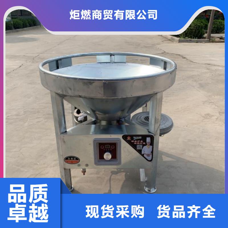 厨房无醇植物燃料油实体生产厂家