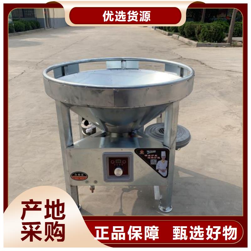 无醇燃料灶具生产厂家质优价廉
