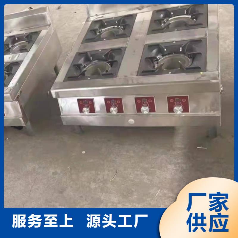 口碑好的新型植物无醇燃料供货商