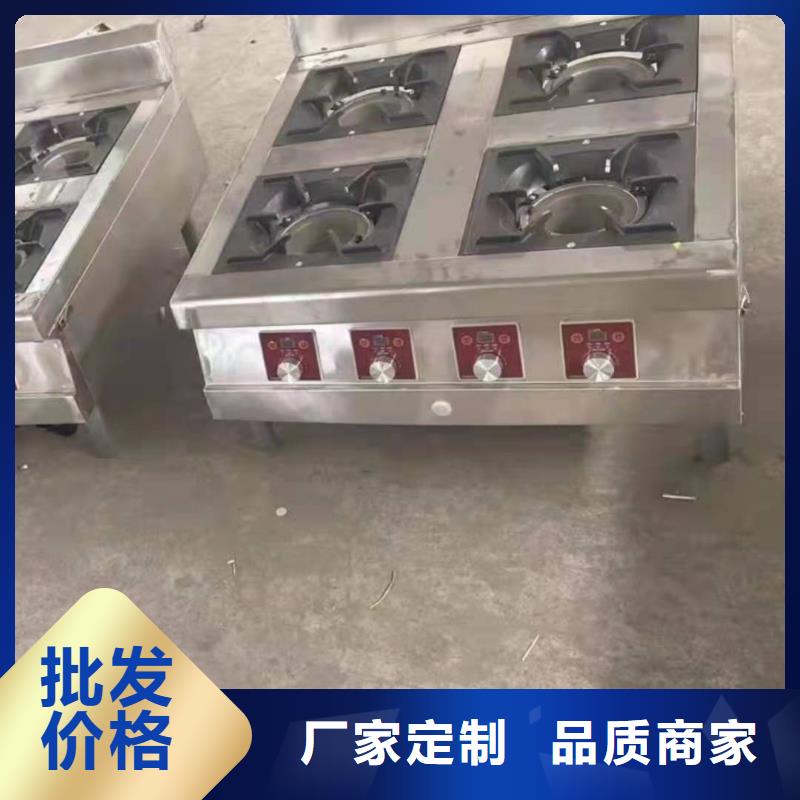 静音厨房无醇燃料灶具供应厂家一站式服务