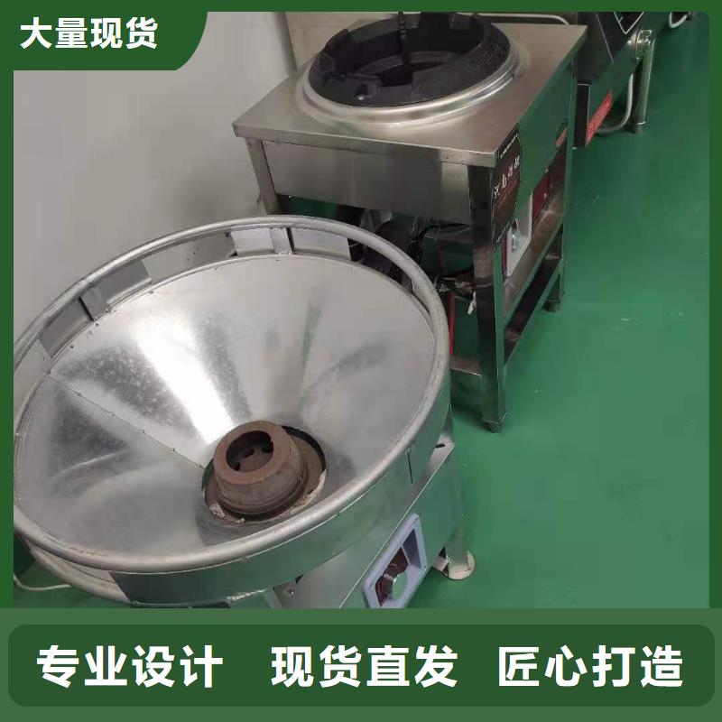 厨房植物燃料油煮面桶灶具一键启动智能生活