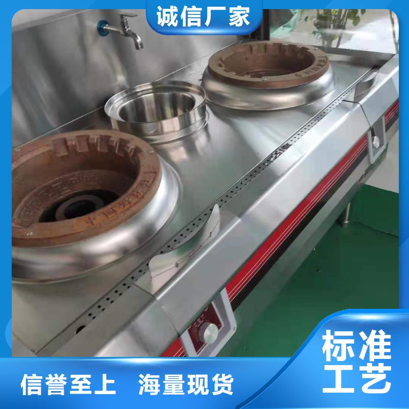 无醇燃料配方技术节能环保