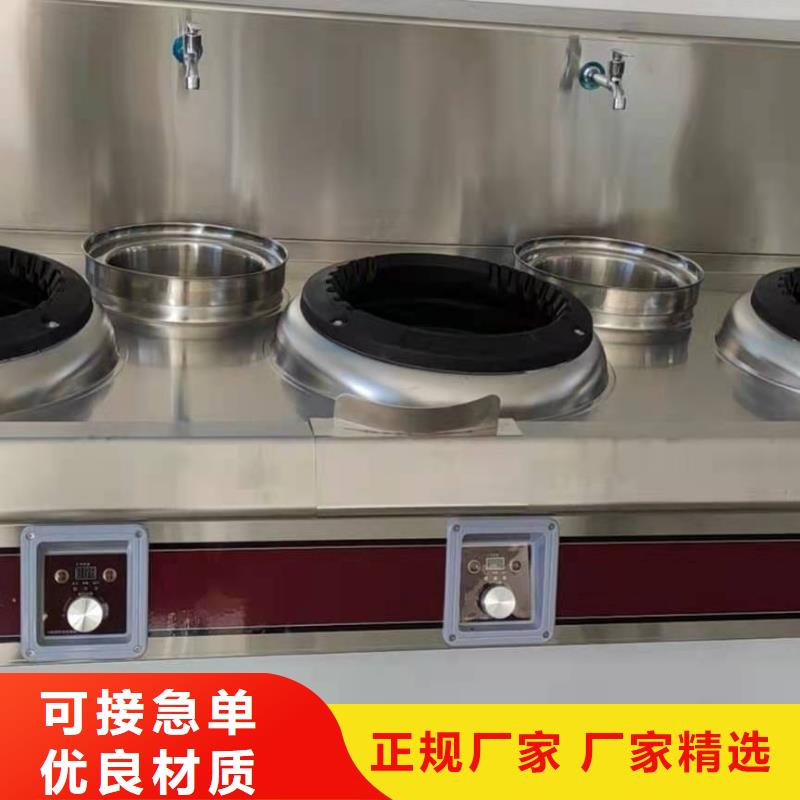 文昌市无醇植物油燃料用途