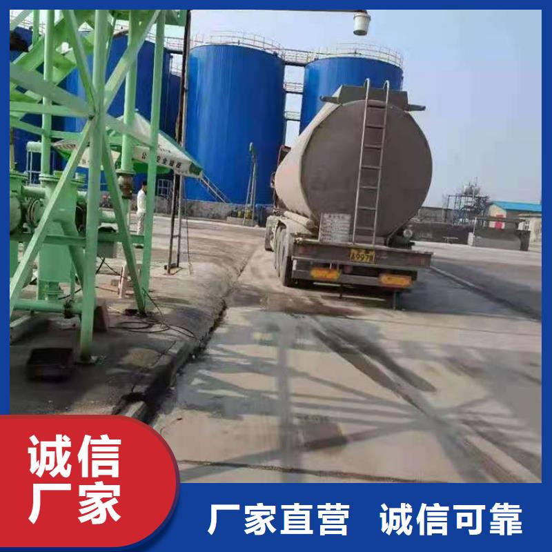 植物油燃料厂家批发价格低
