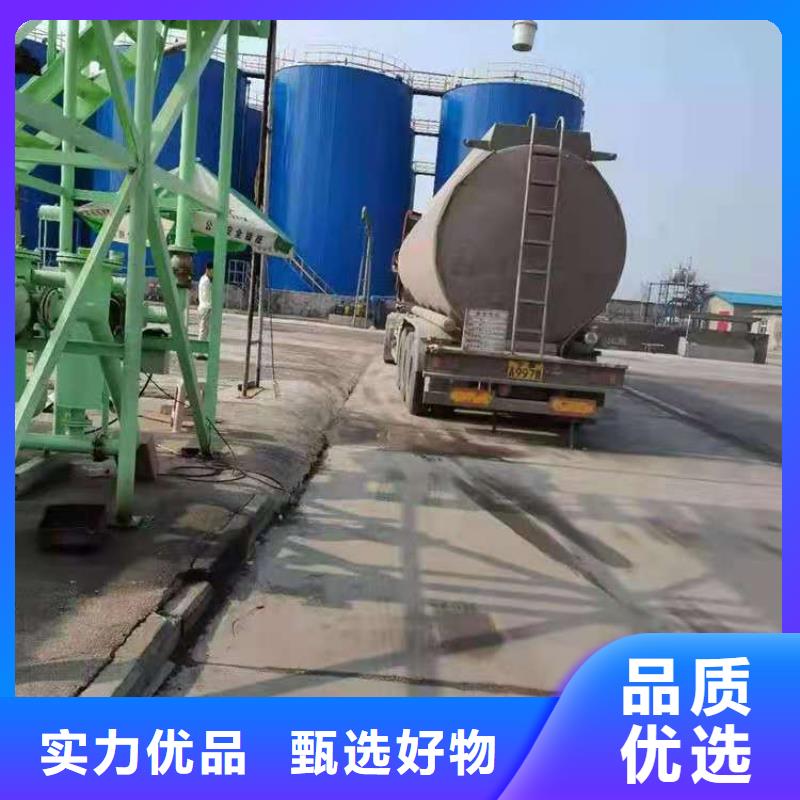 山东白油80无醇燃料油灶具厂家技术免费教学