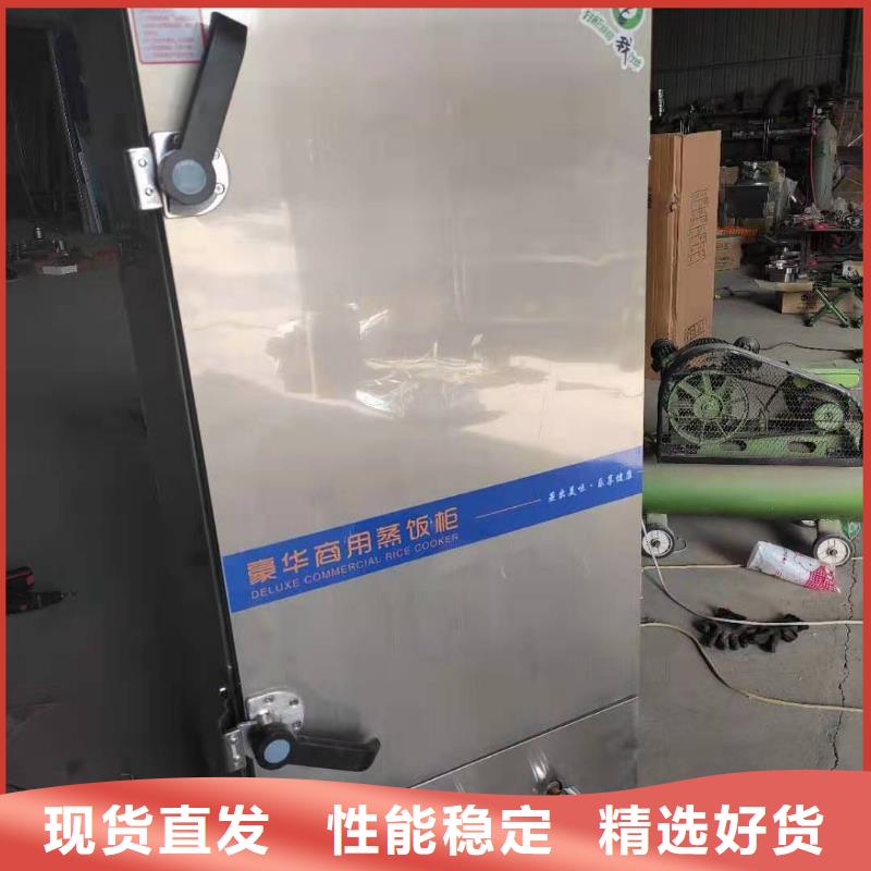 燃料油灶具技术代理免费招加盟商
