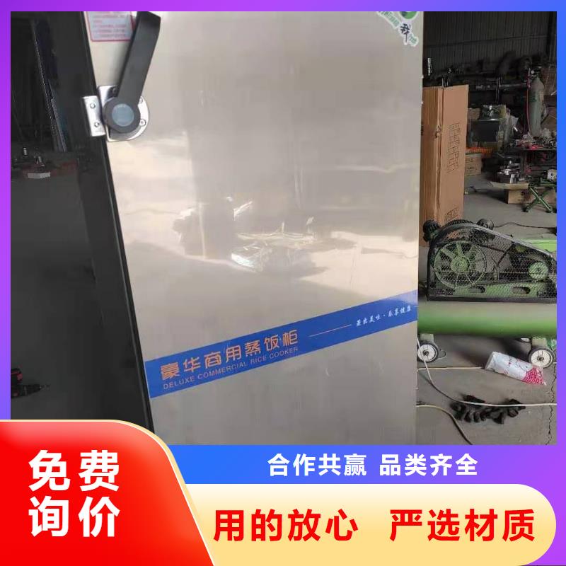 静音无醇燃料油灶具厂家现代设计新选择