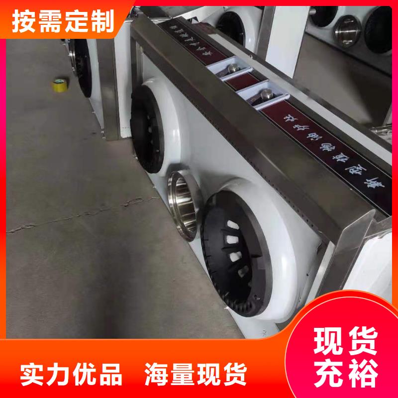 液蜡无醇植物油燃料2025新政策厂家总部