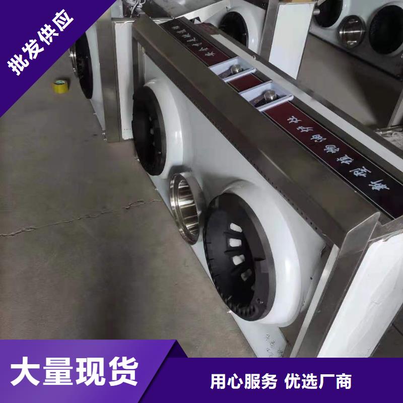 山东白油80无醇燃料油灶具厂家技术免费教学