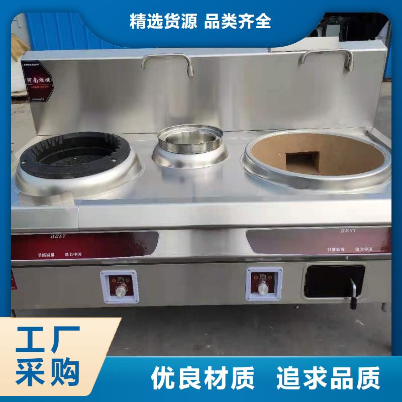 明火点不着燃料油厂家技术质量可靠