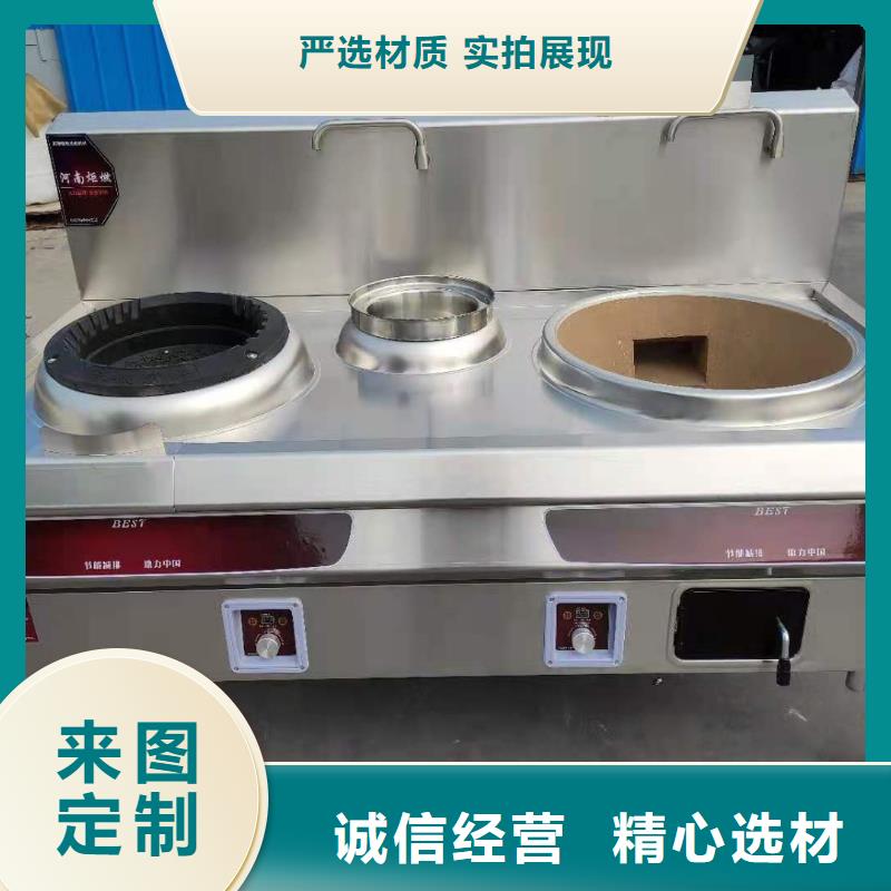 卖无醇植物油燃料的公司