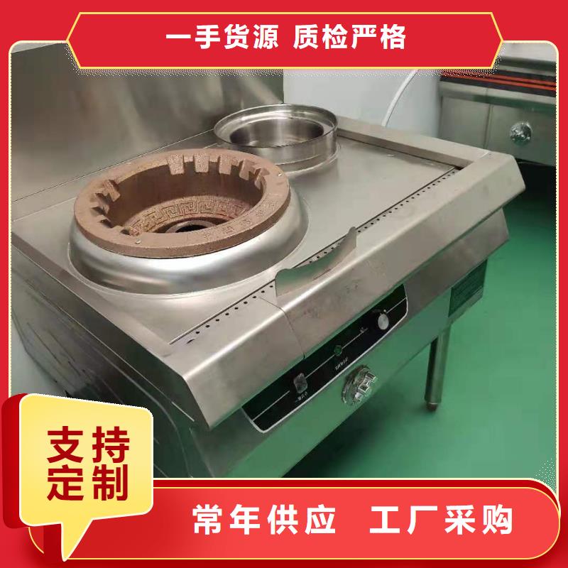 植物油燃料厂家-无醇燃料今年新款