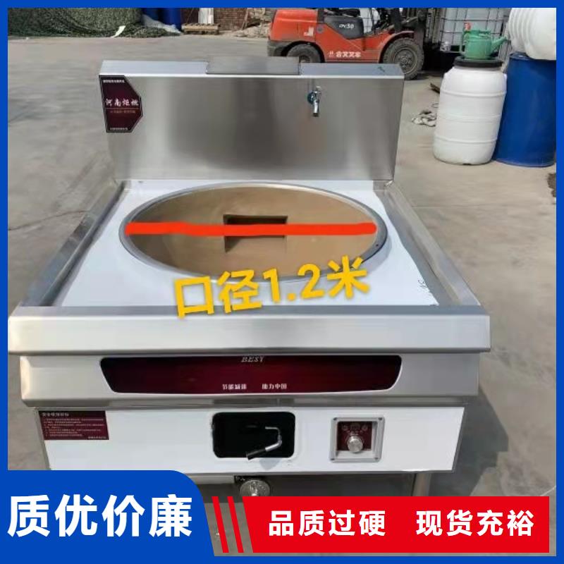 植物油燃料产品齐全