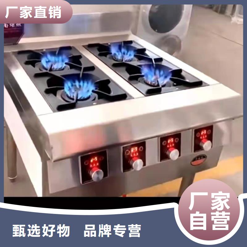 植物油燃料技术技术勾兑好厂家