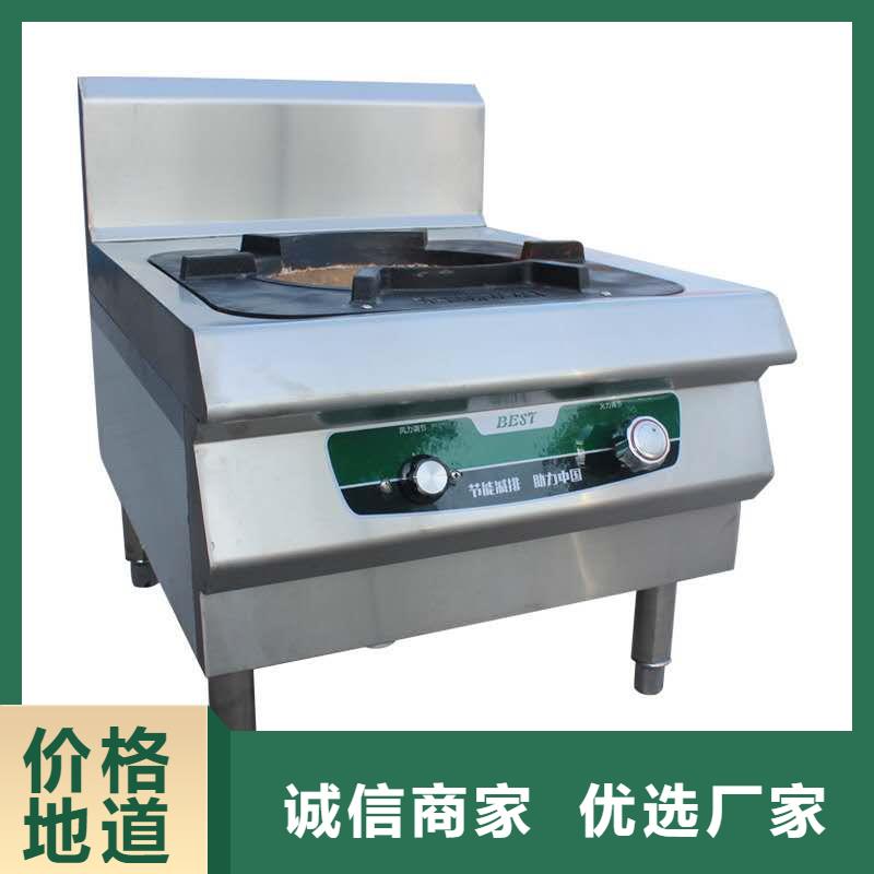 白油植物油燃料厂家灶具信得过