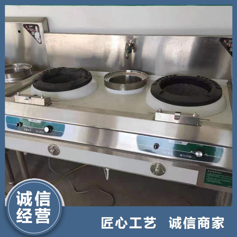 优质植物油燃料厂家
