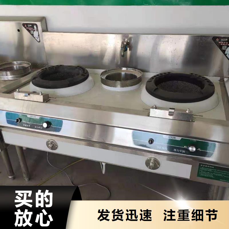液蜡无醇植物油燃料2025新政策厂家总部