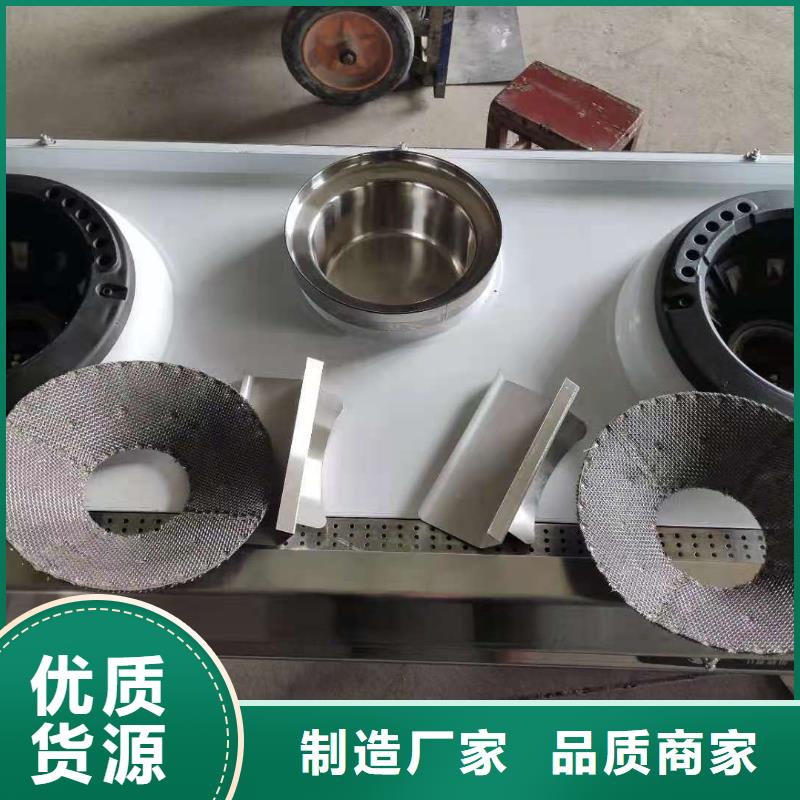 文昌市无醇植物油燃料用途