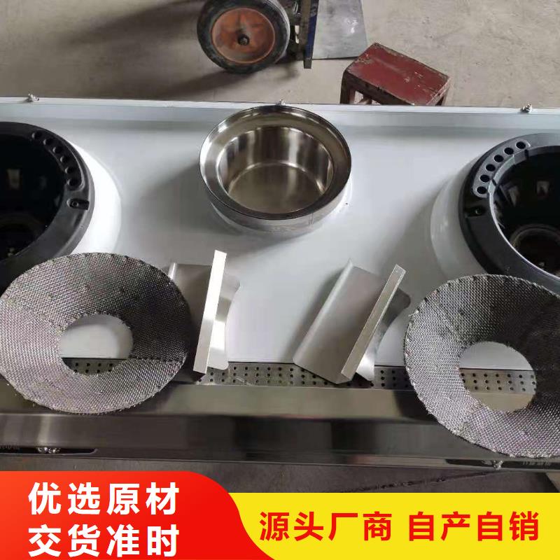 饭店新型燃料油生产厂家好用价低质量保障