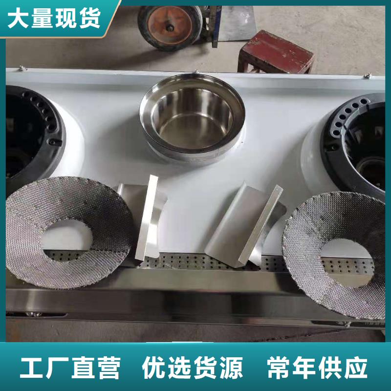 植物油燃料厂家批发价格低