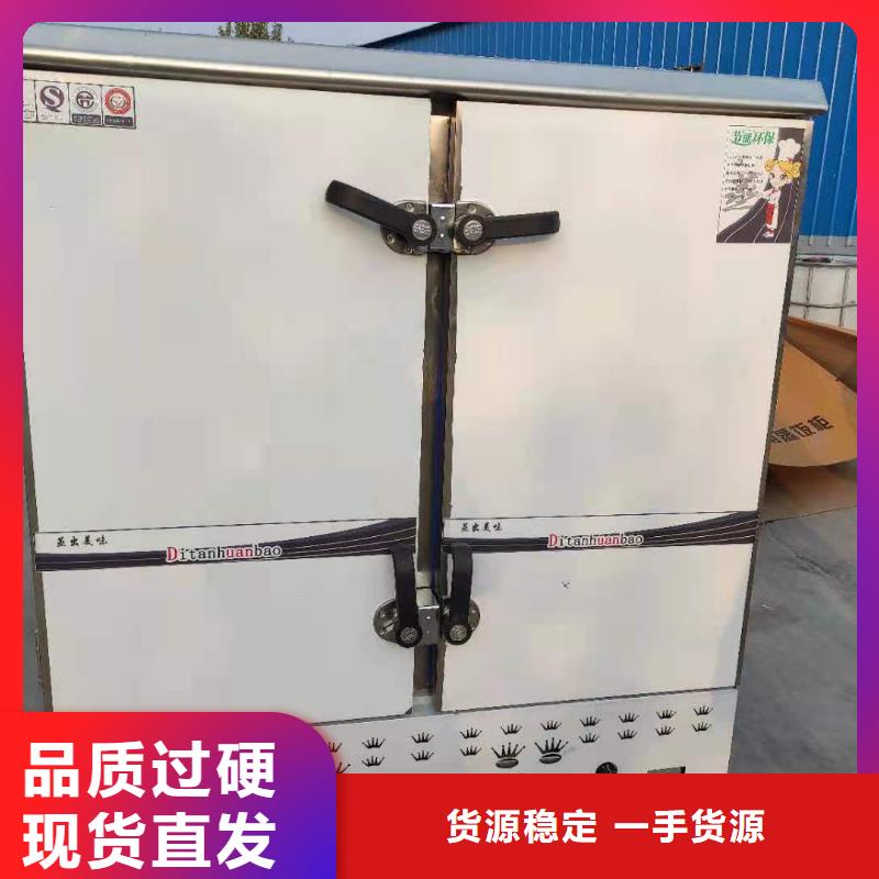 厨房无醇植物燃料油实体生产厂家