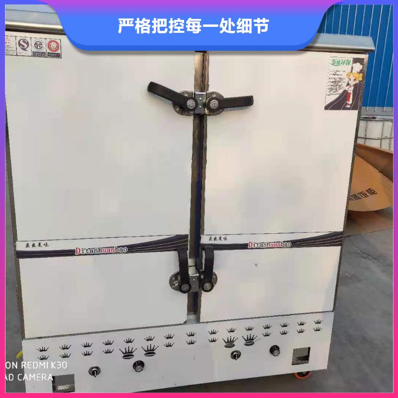 静音无醇燃料灶具厂家批发质量可靠