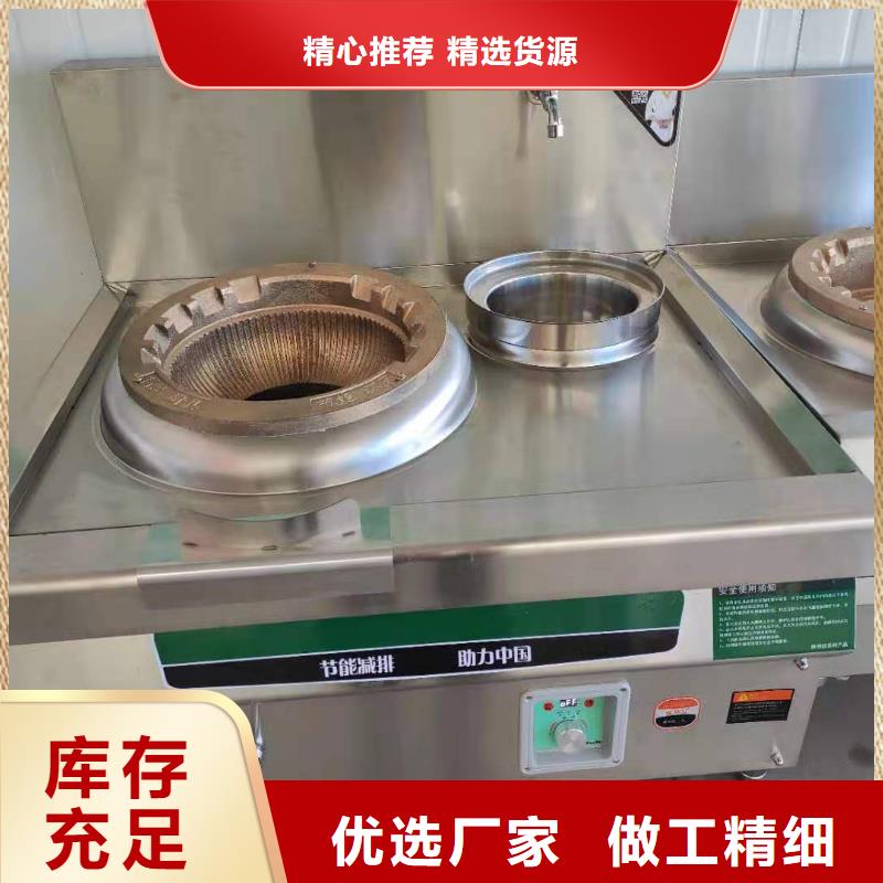 明火点不着燃料油厂家技术质量可靠