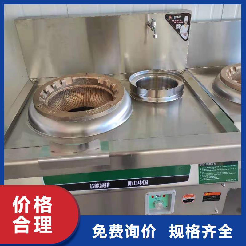 植物油燃料多年行业经验